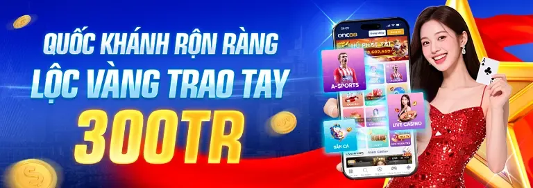 Khuyến mãi độc quyền 33win39